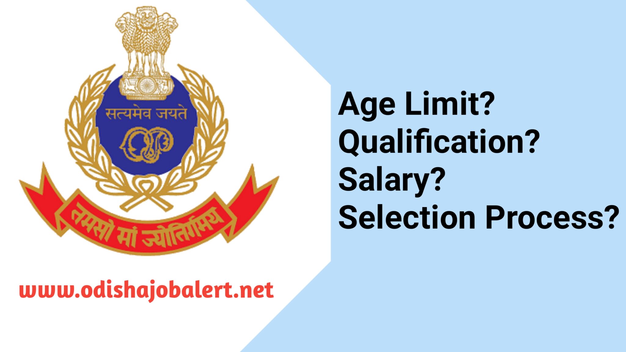 ODISHA POLICE CONSTABLE RECRUITMENT- 2023 » Odisha Job Alert : Odisha ...