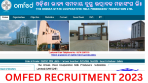OMFED Recruitment 2023