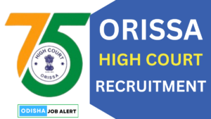 Orissa High Court DEO Recruitment 2023