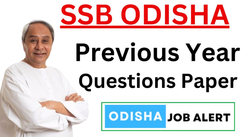 Ssb Odisha Previous Year Question Paper And Answer Pdf Odisha Job