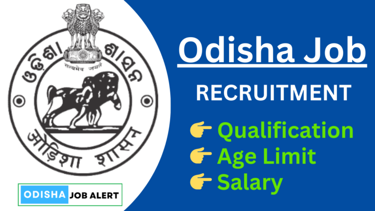 WSC Recruitment 2024 ! Jobs in Odisha » Odisha Job Alert : Odisha Govt Job