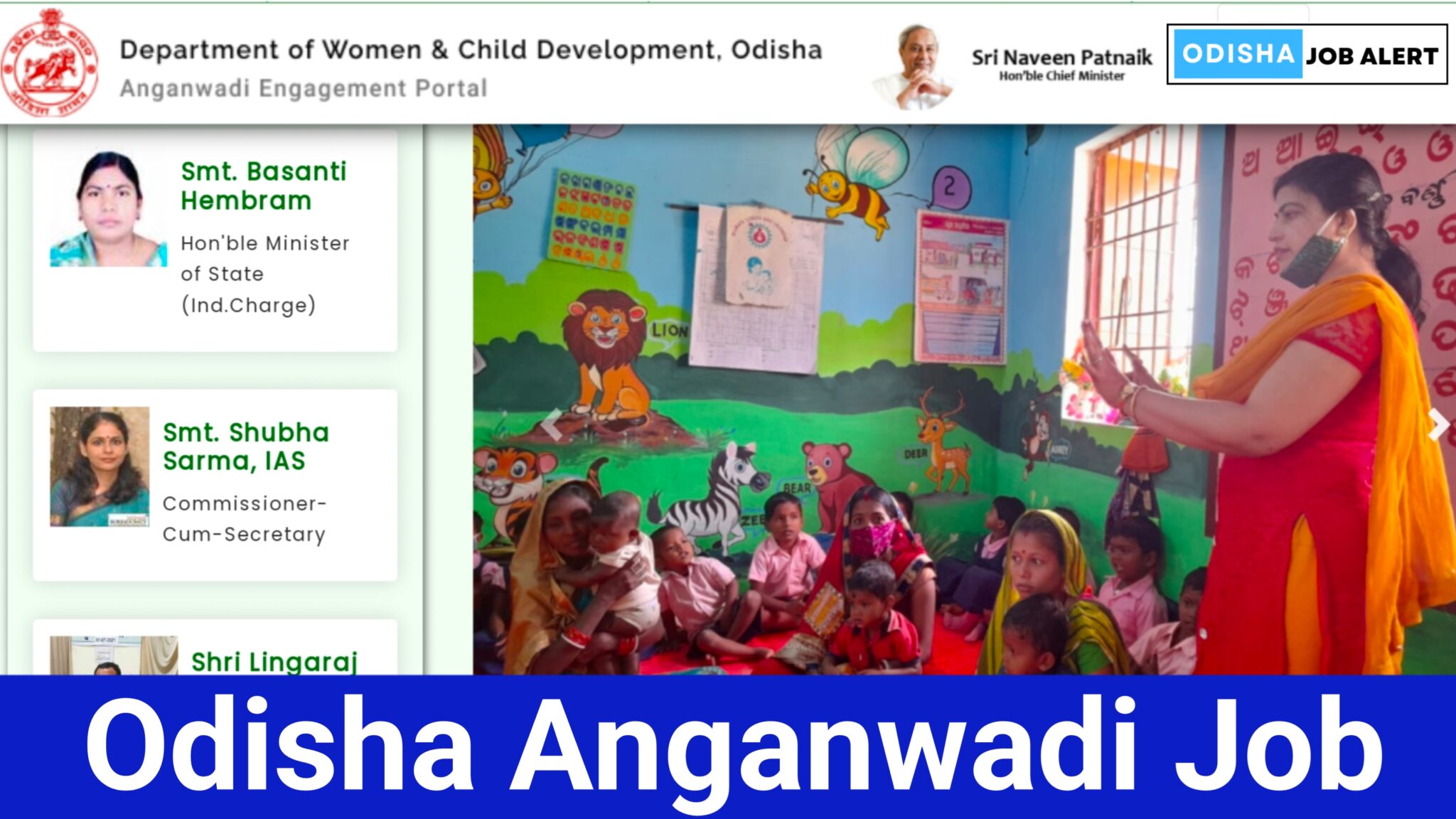 Odisha Anganwadi Recruitment 2024 Apply Online For Anganwadi Supervisor And Teacher Posts 4352