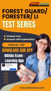 https://play.google.com/store/apps/details?id=com.odisha.exam.live