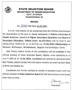 SSB Odisha Junior Assistant Exam Date