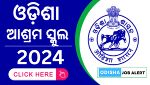 Odisha Ashram School Recruitment 2024