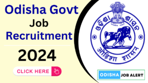 Sambalpur Forest Division Recruitment 2024