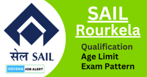 SAIL Rourkela Recruitment 2024