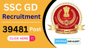 SSC GD Recruitment 2024