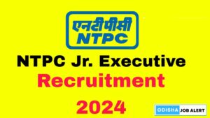 NTPC Junior Executive Recruitment 2024