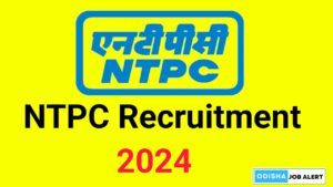 NTPC Recruitment 2024