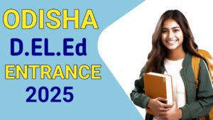 Odisha CT Entrance Notification 2025